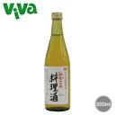 ムソー みやこの料理酒 500ml 出雲国飯梨郷で造りました