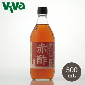 [馬路村農業協同組合] すし酢 馬路ずしの素 360ml 酢 すし酢 寿司酢 ゆず 柚子 馬路村 すしの素