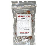 羅漢果（らかんか）のど飴 150g　【季節限定】