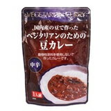 桜井食品 ベジタリアンのための豆