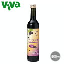創健社 カシスの雫 500ml