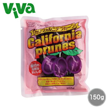 創健社 カリフォルニアプルーン 150g