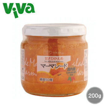 創健社 マーマレード 200g
