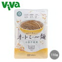 創健社 素材を味わうオートミール麺 100g