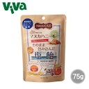 【ポスト投函/全国配送対応】 マヌカプラス マヌカハニーをそのまま包み込んだ塩飴 75g マヌカハニー 塩飴 キャンディ のど飴 塩のど飴 マヌカハニー飴