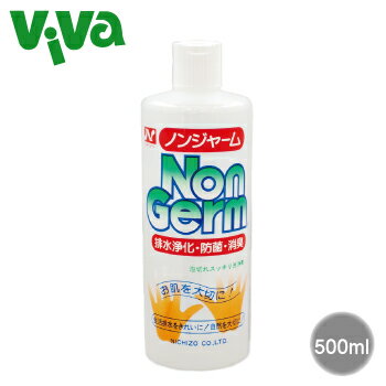 ノンジャーム　NonGerm 500mL 米と大豆からできたエコ洗剤