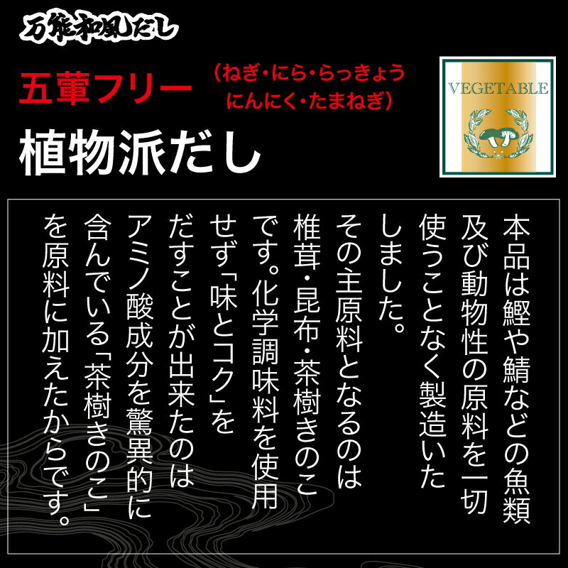 《ポストにお届け/送料無料》まるもぁ 植物派だ...の紹介画像3