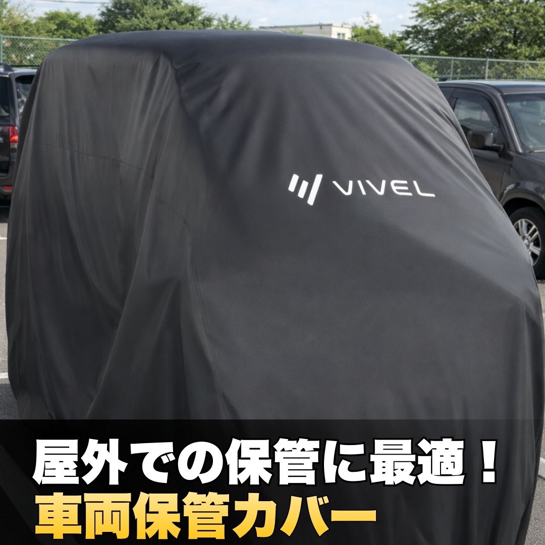 EVトライク カバー トゥクトゥク トライク用...の紹介画像3