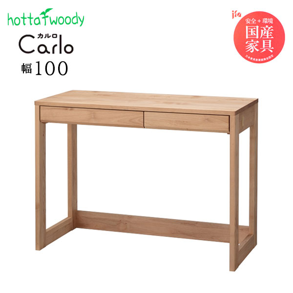 ǥ  100 45 ⤵73 Ω    ؽ Carlo 3014 ǥ HOTTA WOOD...