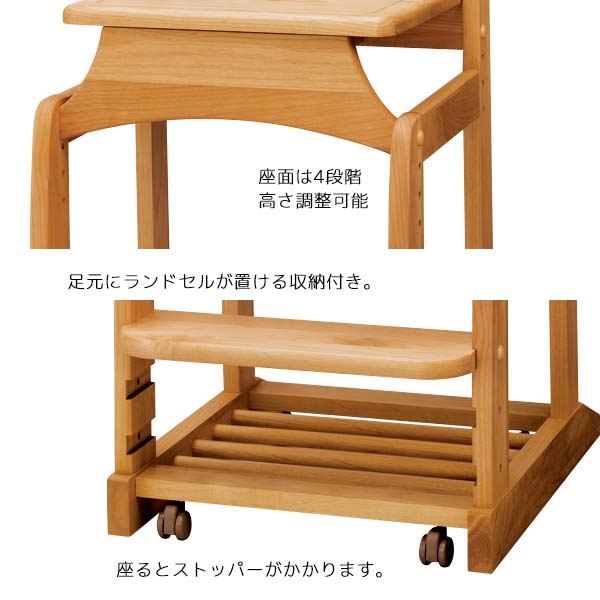 hotta woody デスクチェア ダックチェア No.8 板座 幅42.5 奥行52.5 高さ78 完成品 アルダー材 木製 椅子 学習イス リビング 書斎 送料込み [3]