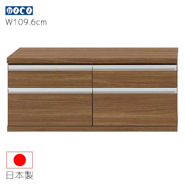 樂天商城 - フナモコ ローチェスト ブラウン色 FLD-110S 幅109.6 奥行44.8 高さ47.6 木目柄 木製 チェスト 引出し ラチス 家具 収納家具 インテリア 日本製 送料込み