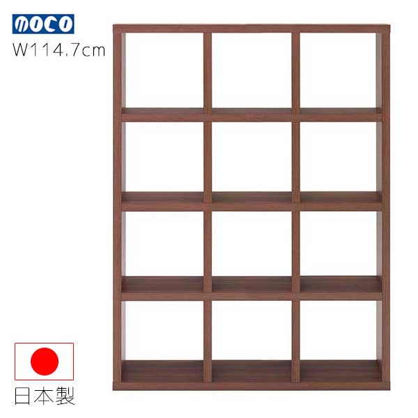 乐天商城 - フナモコ 両面シェルフ ブラウン色 RSD-430 幅114.7 奥行29.7 高さ151.5 木目柄 A4ファイル対応 木製 ラック 書棚 本棚 フリーダム 家具 収納家具 インテリア 日本製 送料込み