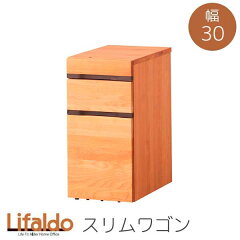 https://thumbnail.image.rakuten.co.jp/@0_mall/viventie/cabinet/206/206kww137an.jpg