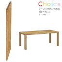 _CjOe[uV CHT-1856 ONA 180cm s90cm 5cm I[N e[u V̂ `CX CHOICE  BFeBG