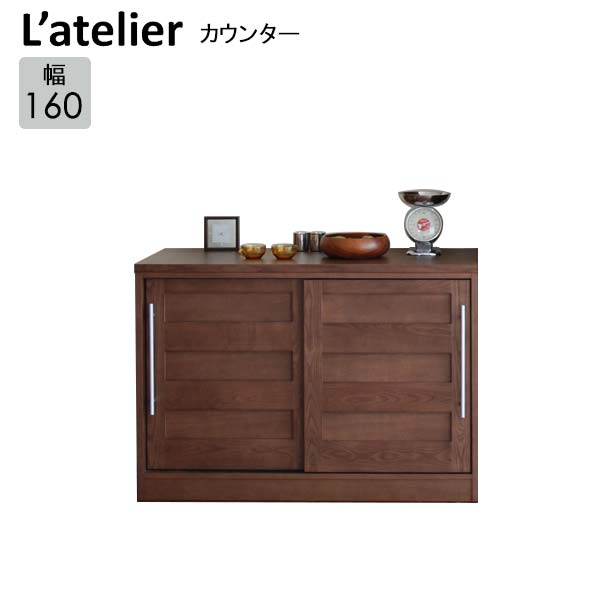 楽天市場】ラテリエの通販 楽天市場】ラテリエの通販