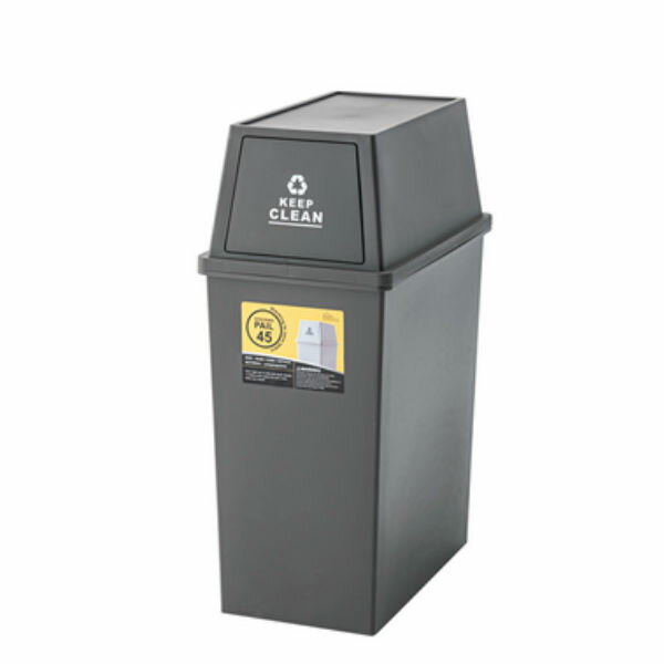 東谷 LFS-761BR スタッキングペール 45L 幅26cm 奥行45cm 高さ67cm ポリプロピレン(3)