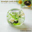 ドリームライト キャンドルホルダー CDD1937 ピュアローズ マーキュリー 直径9cm ガラス製 ドイツ製 Hand Made GERMANY