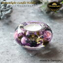 ドリームライト キャンドルホルダー CDD2379 ファッションフラワー UFO(S) 直径9cm ガラス製 ドイツ製 Hand Made GERMANY