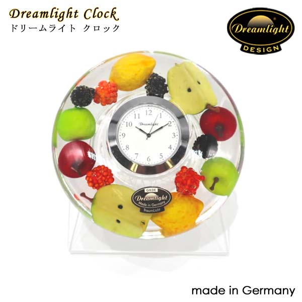 ドリームクロック CDD7282CL ハッピーフルーツ 置き時計 ドリームライトクロック ドリームライト時計 直径11cm ガラス製 ドイツ製 Dream Light Hand Made GERMANY