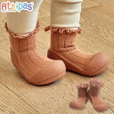 Attipas アティパス ベビーシューズ Frill フリル 1歳 誕生日プレゼント ファーストシューズ ソックスシューズ ベビー靴 出産祝い 女の子 靴 シ...