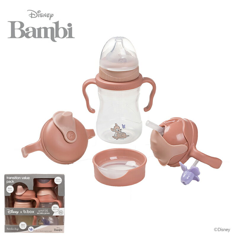 バンビ ステップアップマグパック 4way sippy cup bbox disney ディズニー Bambi プレゼント ギフト ビーボックス 食事 新生児 赤ちゃん 男の子 女の子 トレーニングマグ シッピーカップ スパウト ストローマグカップ 出産祝い