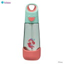bbox ビーボックス ストロー 水筒 こども トライタン ドリンクボトル リトル・マーメイド アリエル 600ml ビーボックス 子供用 ボトル トレーニング...