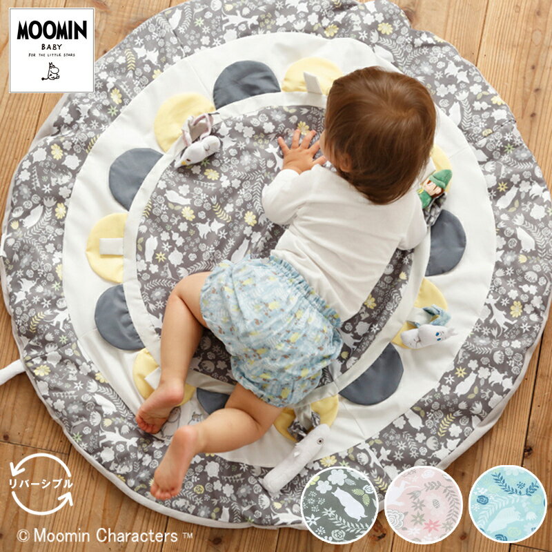 MOOMIN BABY プレイマット フラワー リバーシブル 2way 寝返り マット ムーミン ラグ 赤ちゃん ベビー キッズ 子供 マット 北欧 円形 丸