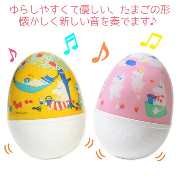 おきあがり ムックリ ムーミン おきあがりこぼし Solby ソルビィ赤ちゃん ベビー 新生児 知育玩具 おもちゃ 音 メロディ 日本製 出産祝い ギフト