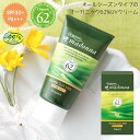 マドンナ 日焼け止め 紫外線吸収剤不使用 日焼け止め オーガニックマドンナ アロマサンミルク SPF30 PA+++ マドンナ madonna オーガニック ベビー 新生児 赤ちゃん ママ ミルク クリーム 日焼け止め 紫外線対策 日本製