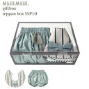 MARLMARL ギフトボックス スタイ ブルマ teppan box SSP10 よだれかけ ベビー 赤ちゃん 丸形 ビブ おしゃれ かわいい 女の子 男の子 出産祝い 結婚式 お祝い 蝶ネクタイ リボン プレゼント マールマール