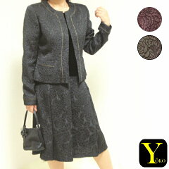 https://thumbnail.image.rakuten.co.jp/@0_mall/vivi-planning/cabinet/chanel/w534-main11.jpg