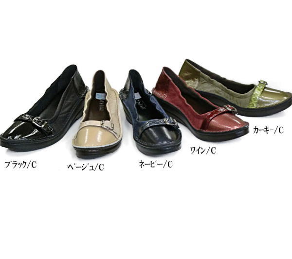 In Cholje（インコルジェ） 足に優しい靴　エナメルコンビバレーシューズ（3229） 靴　レディース　婦人靴●送料無料
