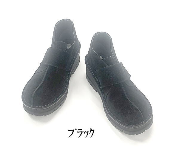 In Cholje（インコルジェ） 足に優しい靴　ウエッジタンクソールアンクルブーツ（5513） 日本製　 　靴　レディース　婦人靴●送料無料