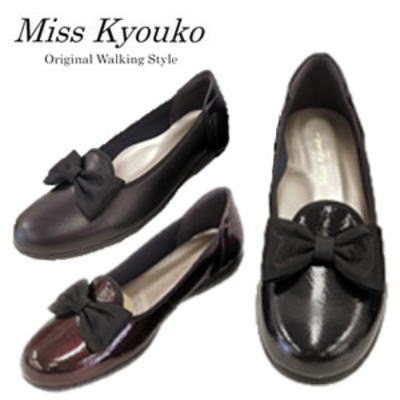 ●【Miss Kyouko】ミスキョウコ 4E 超軽量リボンオペラシューズ 9600 109600 靴 レディース 婦人靴●送料無料