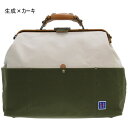 木綿屋五三郎 帆布コンビダレスボストン 日本製トラベルバッグ●送料無料 代金引換不可(4)