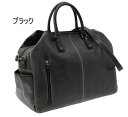 レトロ ボストンバッグ 兵庫県豊岡製 日本製 トラベルバッグ ●送料無料 代金引換不可