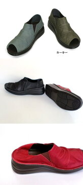 ・In Cholje（インコルジェ）足に優しい靴　くしゅくしゅオープントゥ　楽々インソール（8294）日本制　　　靴 レディース　婦人靴●送料無料