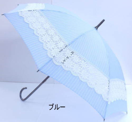 【日傘】 ケミカルレース×ストライプ　一本曲がり　パラソル　レディース　婦人傘●送料無料