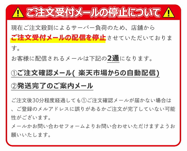 【靴と同時注文不可】【送料無料/ネコポス】【在庫あり即納!平日1〜2日営業日以内に出荷/土日祝2〜3営業日以内に出荷】マスク 在庫あり 50枚 +1枚 白 ホワイト 箱 不織布マスク プリーツ ふつうサイズ 大人用 使い捨て