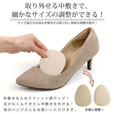 【インソールプレゼント対象】パンプス フラット ローヒール フラットシューズ スクエアトゥ ぺたんこ 大きいサイズ 小さい ブラック 黒 ホワイト 白 ベージュ スエード アニマル柄 パイソン柄 通勤 オフィス