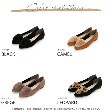 【31日9:59まで全品20%OFFクーポン】【あす楽】Vivian フラットシューズ パンプス 痛くない ぺたんこ フラット ローヒール ファー ポインテッドトゥ レオパード スエード 大きいサイズ 小さい ブラック 黒 通勤 オフィス