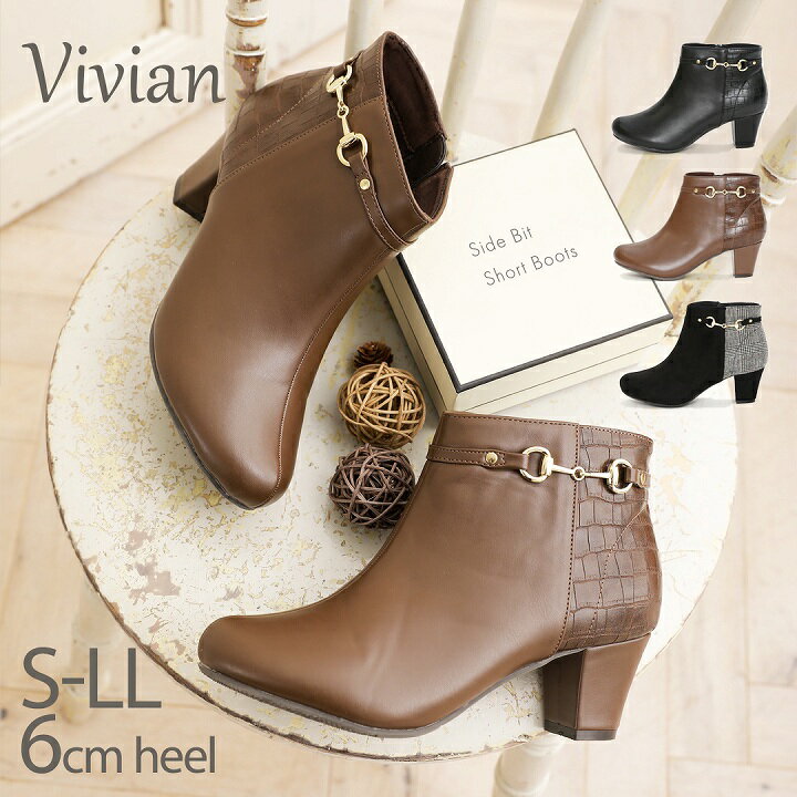 30代レディース 自分へのご褒美に 一生ものの高級ブランドブーツのおすすめランキング キテミヨ Kitemiyo