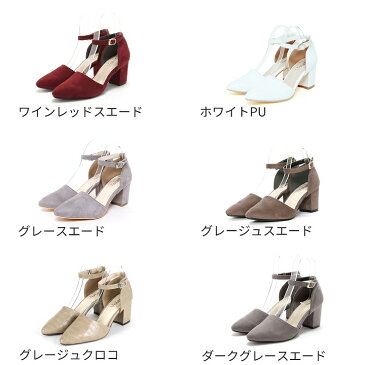 【一部予約】【送料300円】Vivian パンプス 痛くない セパレート チャンキーヒール ポインテッドトゥ ストラップ 走れる 疲れない 歩きやすい 大きい 小さい ブラック 黒 ホワイト スエード オフィス 通勤 結婚式