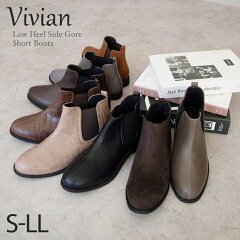 https://thumbnail.image.rakuten.co.jp/@0_mall/vivian-shoes/cabinet/2021aw/v0060aw.jpg