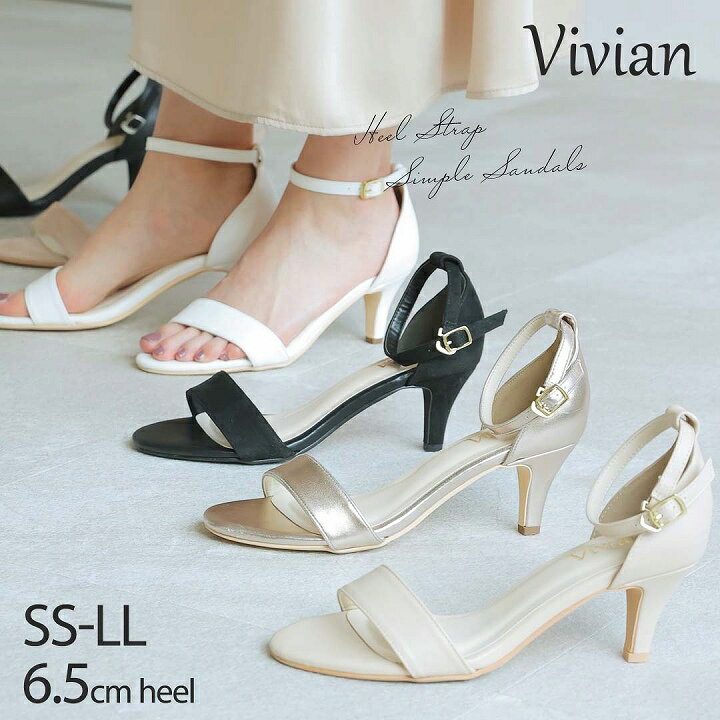 ں20OFFݥ24ǯղƺ Vivian  ǥ 6.5cm ҡ 󥯥륹ȥå ȥå  ֥å  ۥ磻   ˤʤ  ̶ ե V0812SM