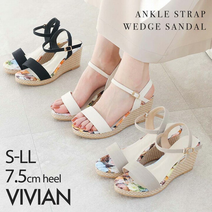 LINEꥯݥۡۡں߸˸¤23ǯտVivian  ǥ å å 󥯥륹ȥå  쥵 塼 ֥å   ι 쥤 ˤʤ ⤭䤹   V0437SM