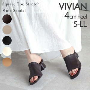 LINEꥯݥ24ǯղƺ Vivian  ǥ ȥ ȥå ߥ塼 ҡ ҡ󥭡ҡ 4cm ҡ ֥å  ܥ꡼   Ĥä ˤʤ ⤭䤹 V33001SM