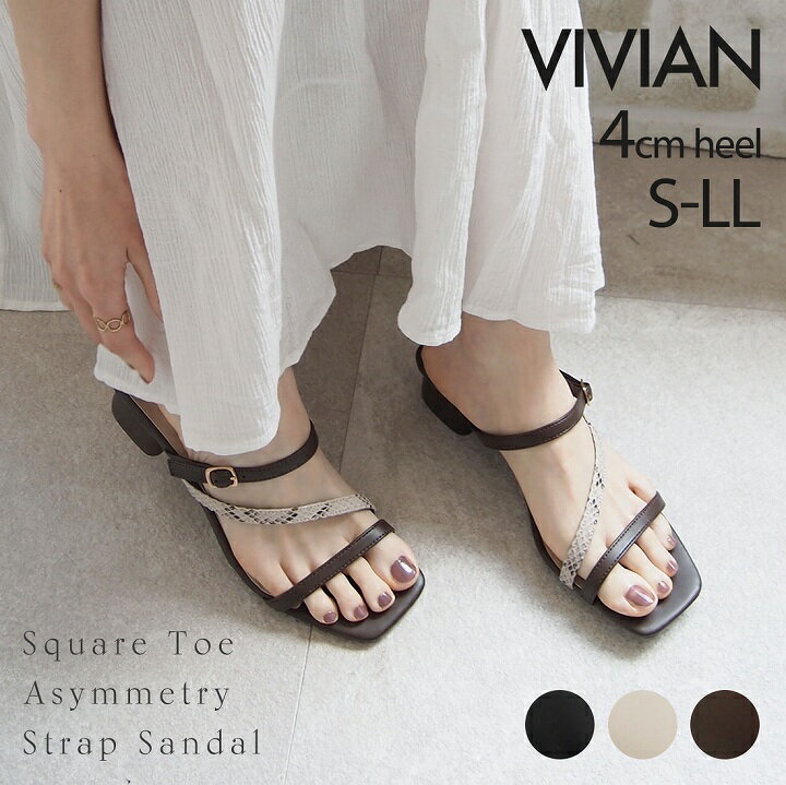 ں߸˸¤ۡòΤʸԲġVivian  ǥ ߥ塼 ȥ ʥȥå ȥå ҡ 󥭡ҡ 4cm ֥å  쥤 ̶ ե ˤʤ ⤭䤹 V33006SM