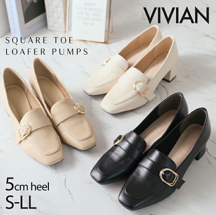 279:59ޤ20OFFݥۡڰͽۡڥ󥽡ץ쥼ȡ25ǯ Vivian ѥץ ˤʤ ȥ Хå ...