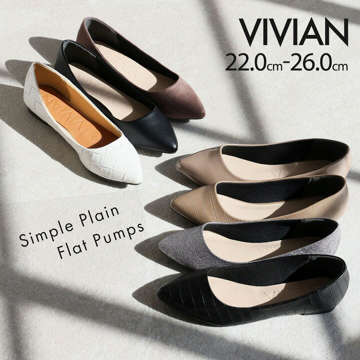 ֡279:59ޤ20%OFFݥ24ǯպΡڥ󥽡ץ쥼ȡVivian ѥץ ˤʤ ҡ եå ڤ 3L ֥å  å ѥ ѡץ ꡼ ե ̶ եåȥ塼 Ż 餫 V1310ATIפ򸫤